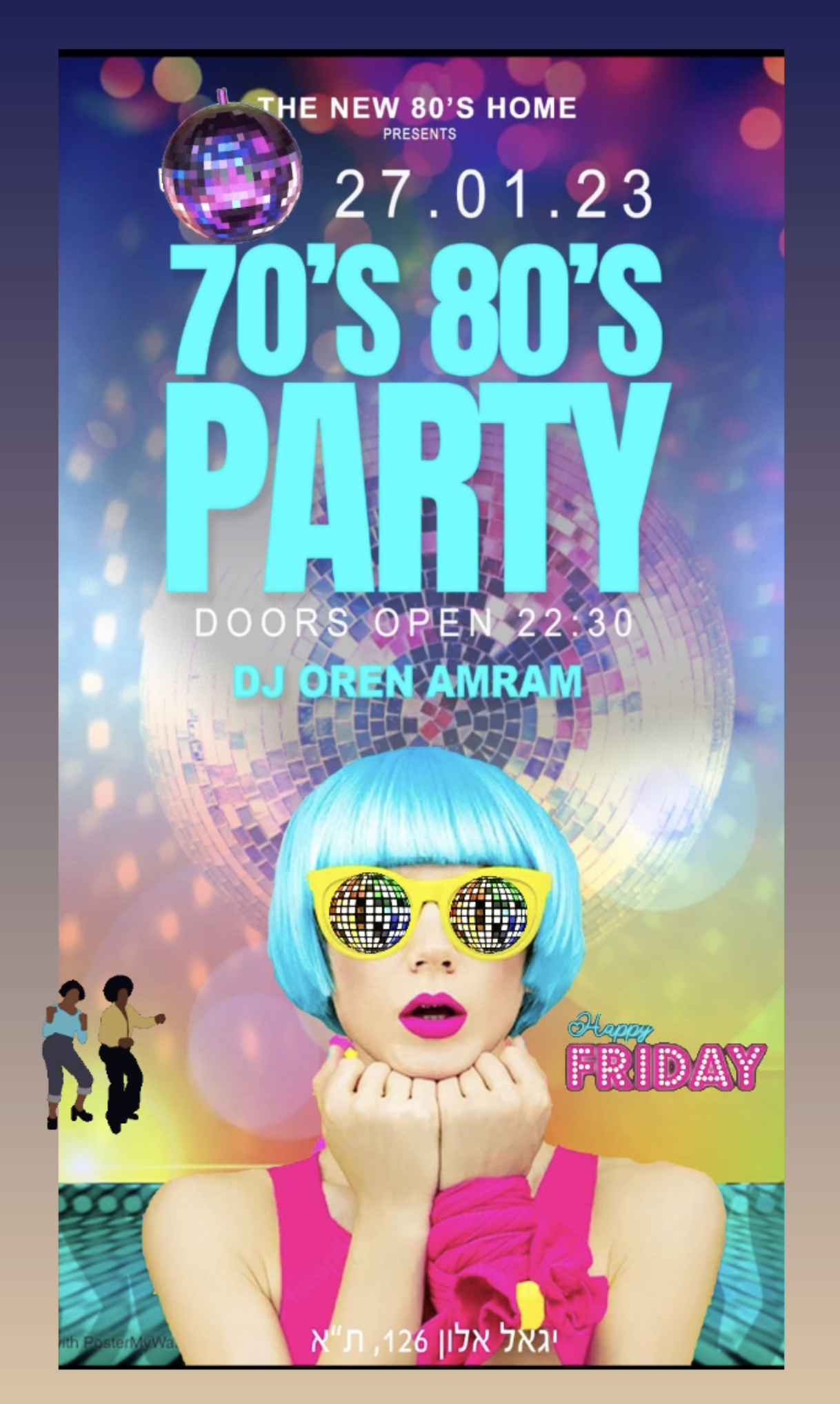 70s 80s Disco Party Night 70s-80s-disco-party-night