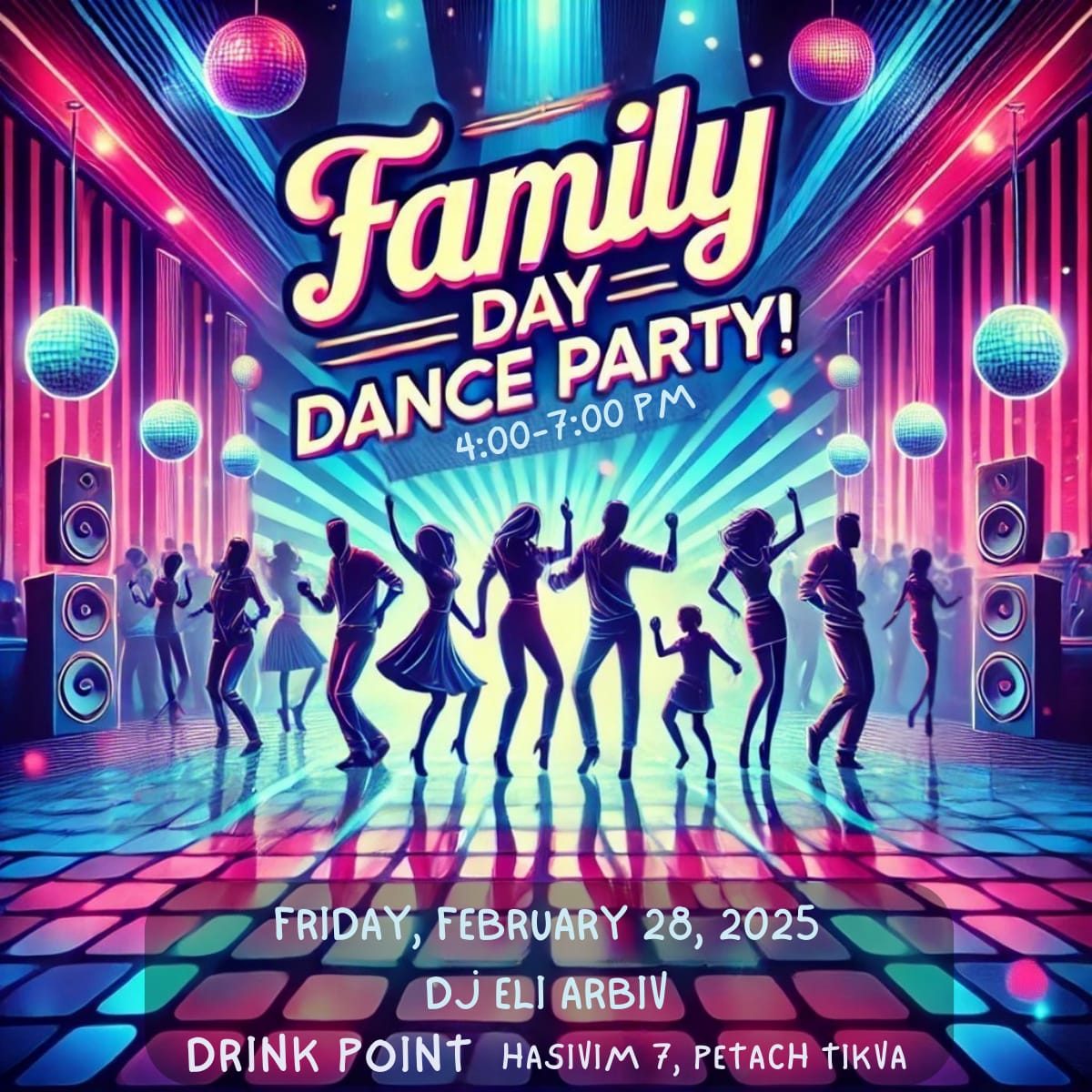 Printable Kabalat Shabbat