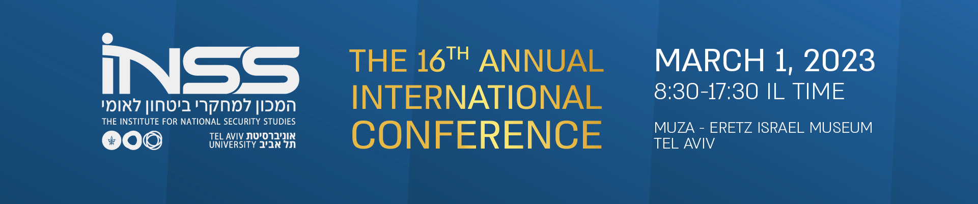 THE 16TH ANNUAL INTERNATIONAL CONFERENCE