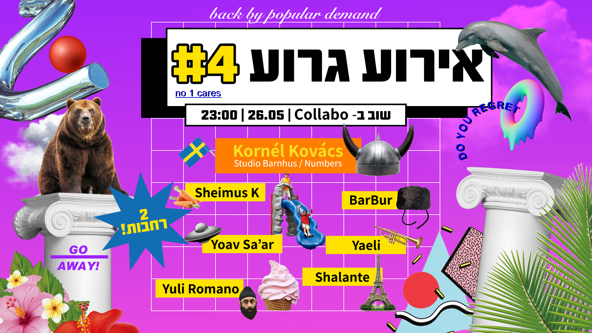 festival