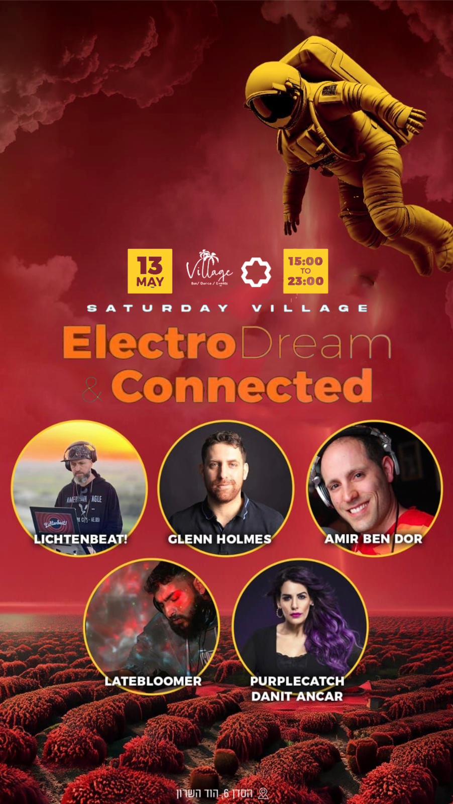 Electro Dream & Connected 13/5