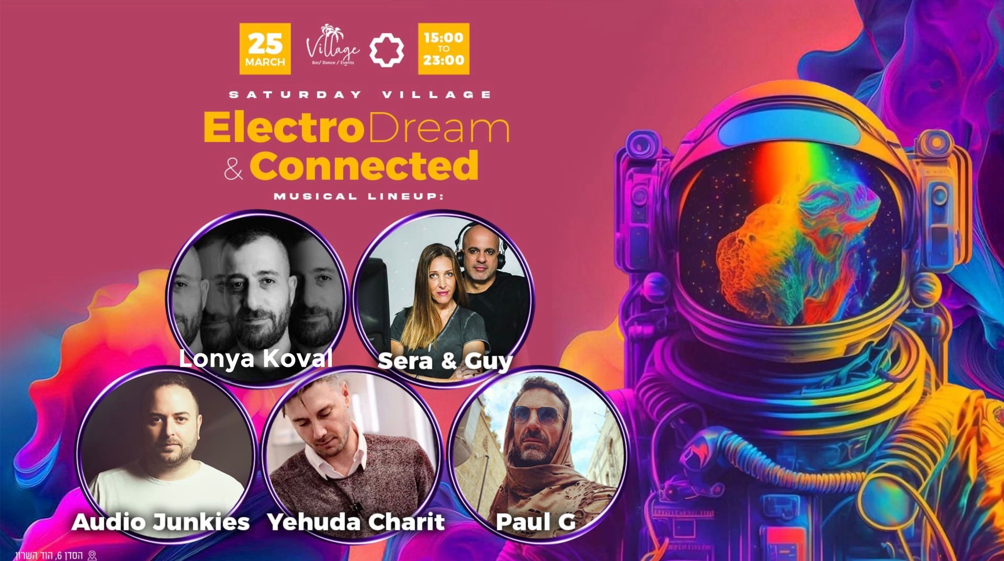 Electro Dream 25/3