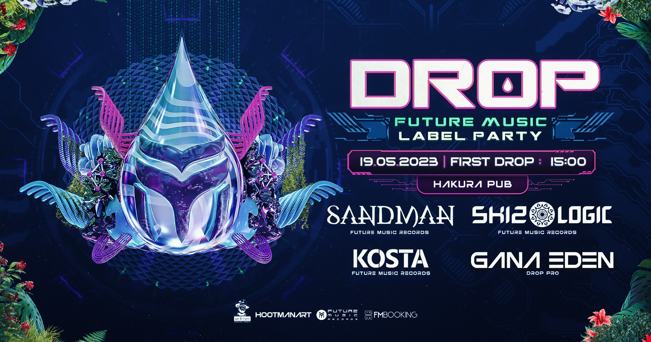 Drop - Future Music Records