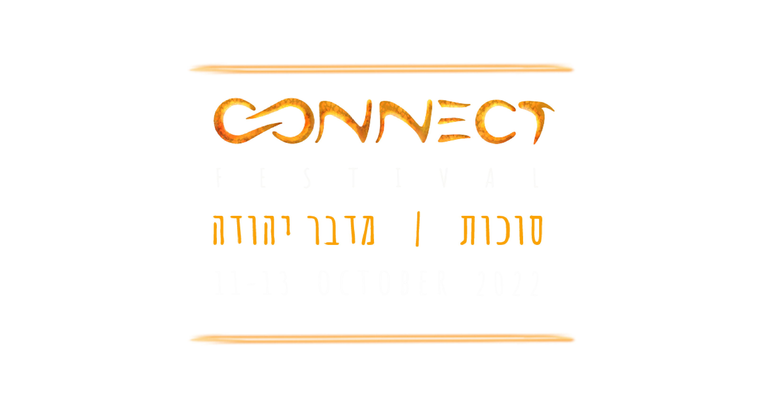 Connect Festival